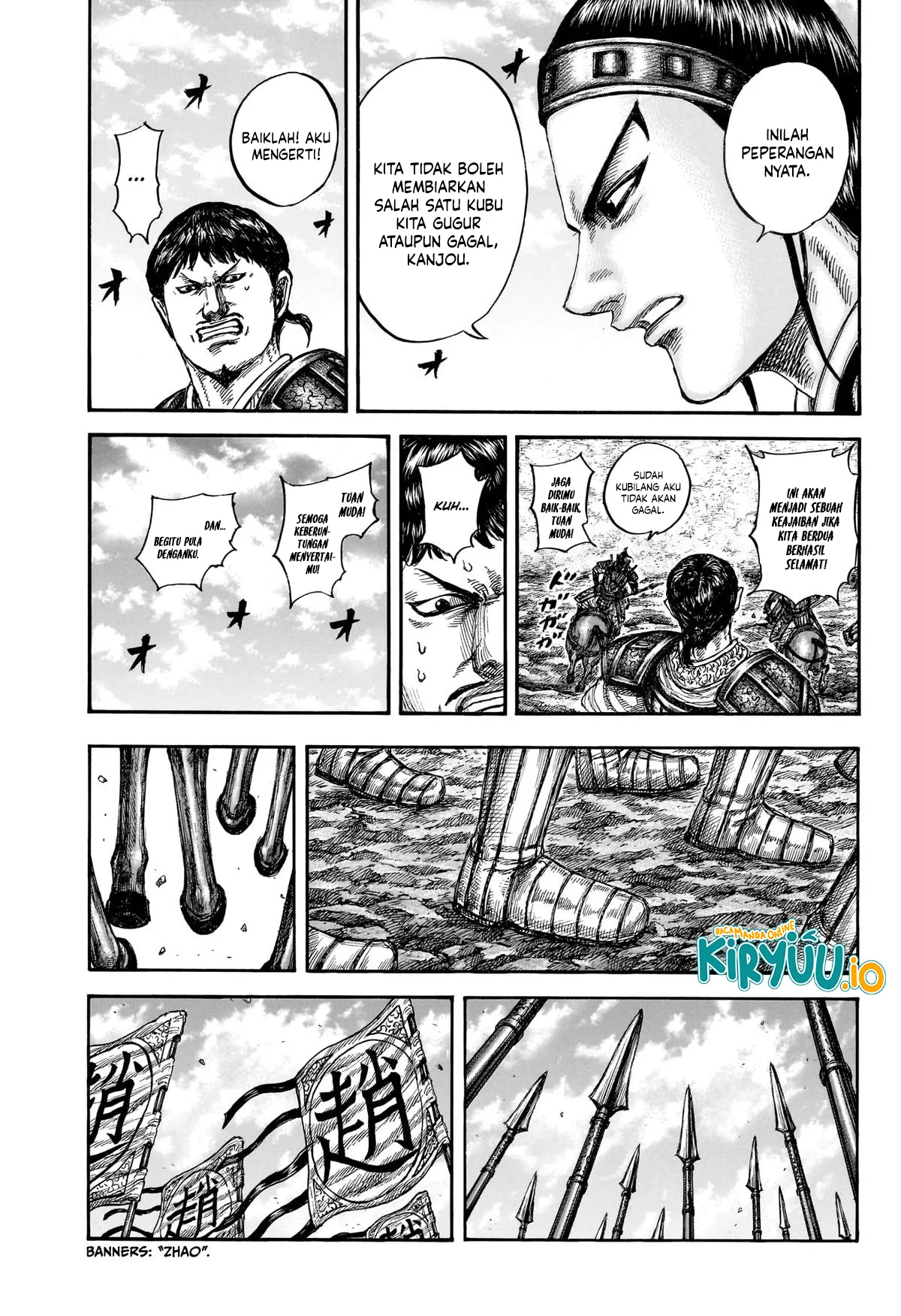 Kingdom Chapter 866 Gambar 14