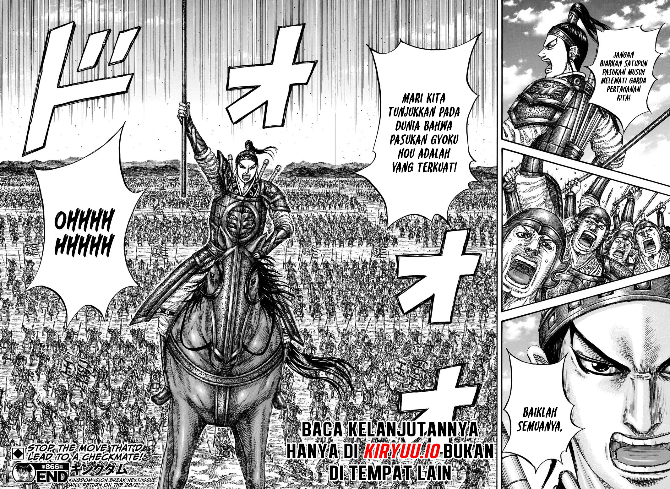 Kingdom Chapter 866 Gambar 19
