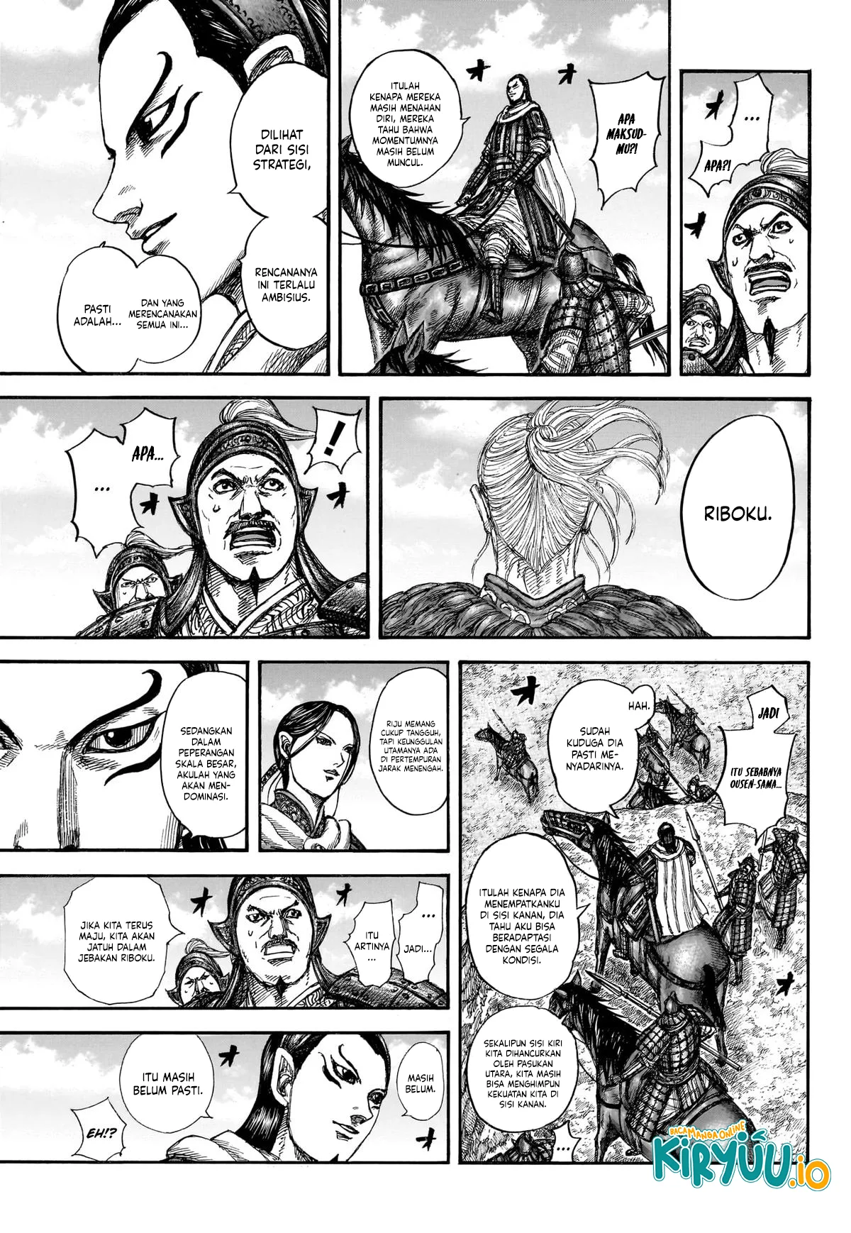 Kingdom Chapter 866 Gambar 6
