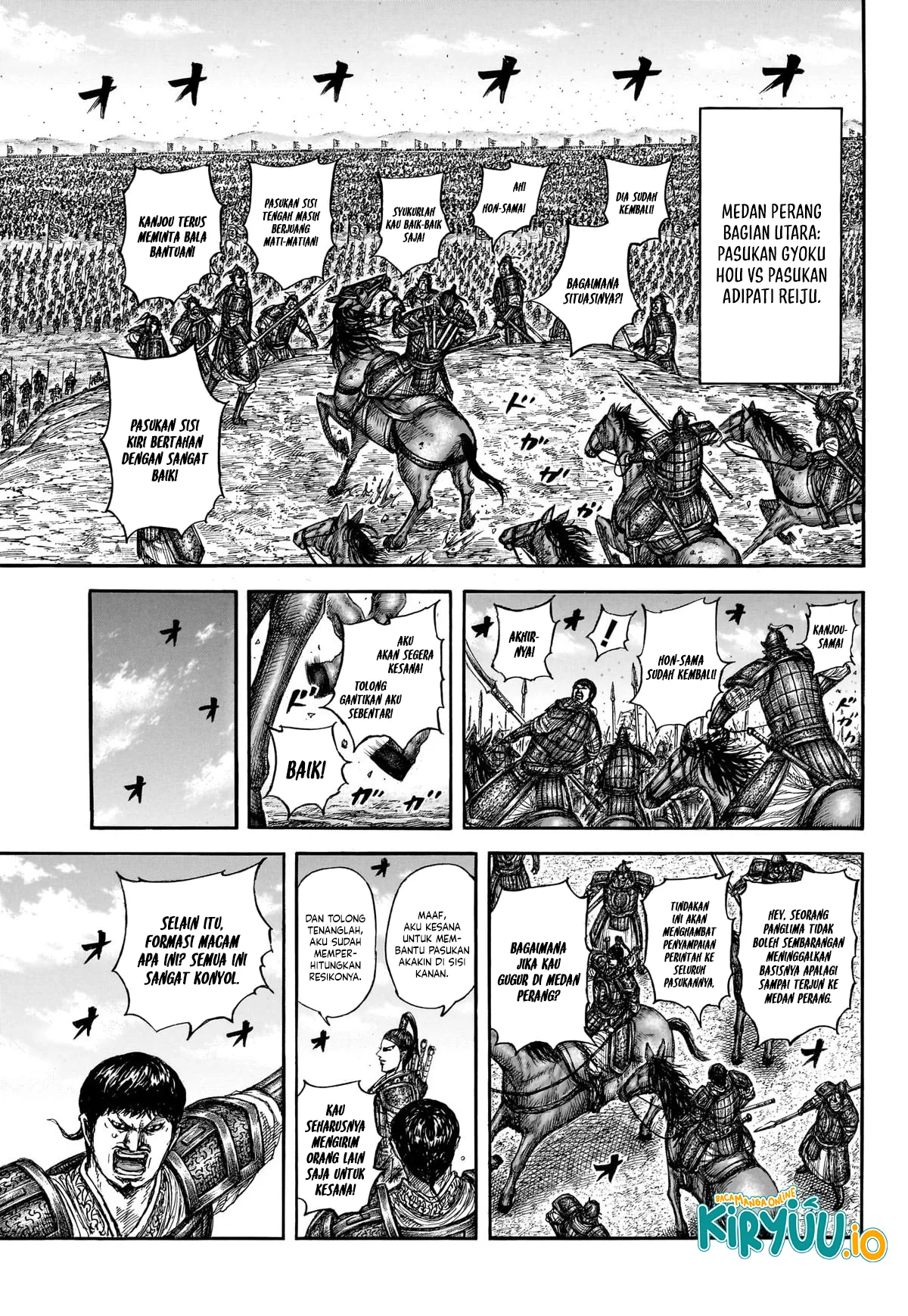 Kingdom Chapter 866 Gambar 8