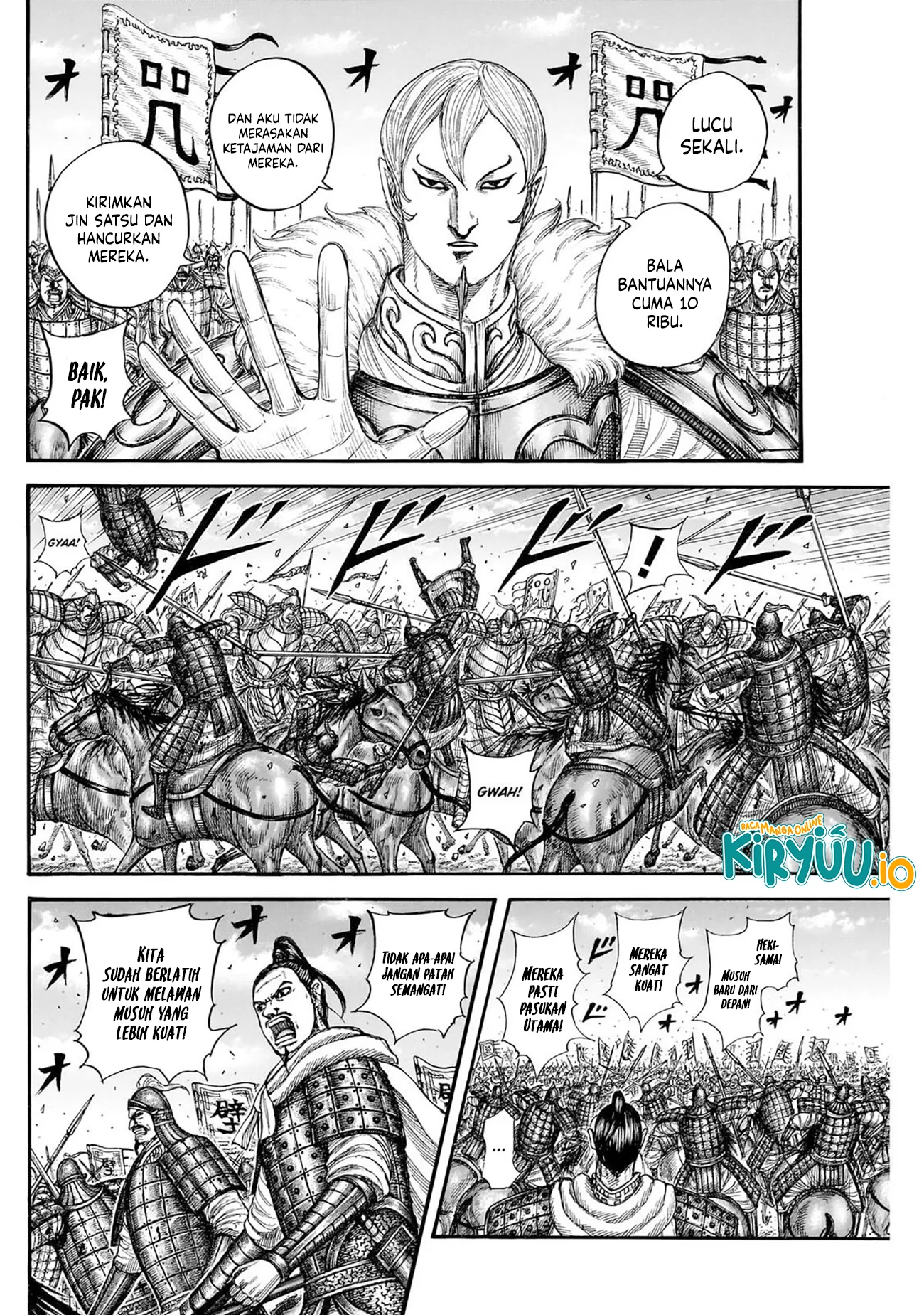 Kingdom Chapter 867 Gambar 17
