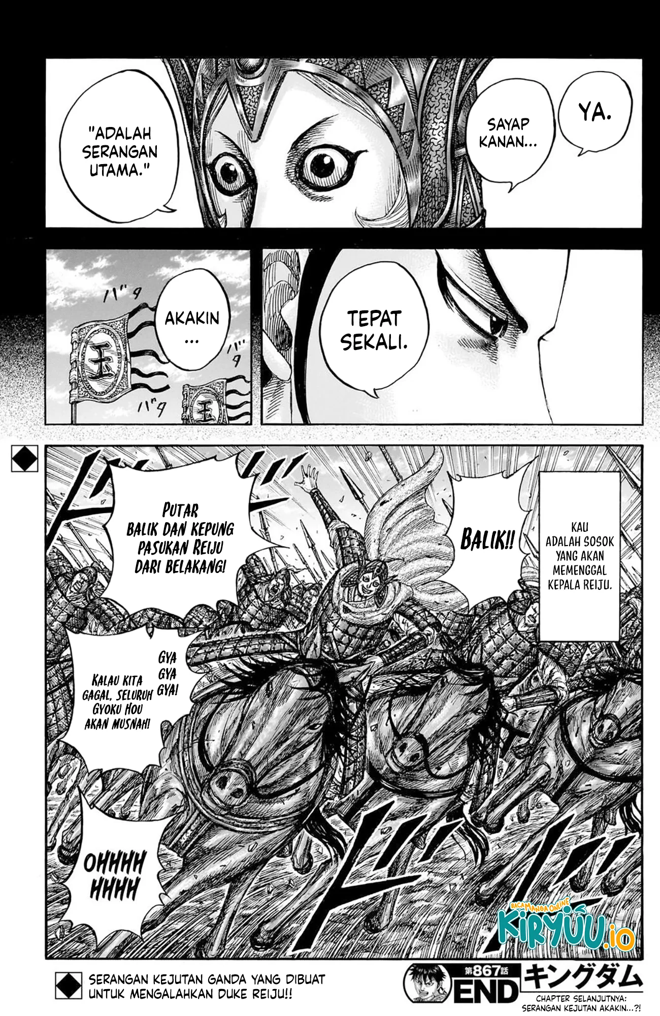 Kingdom Chapter 867 Gambar 20