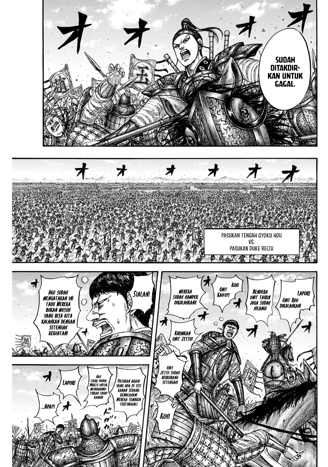 Kingdom Chapter 867 Gambar 6