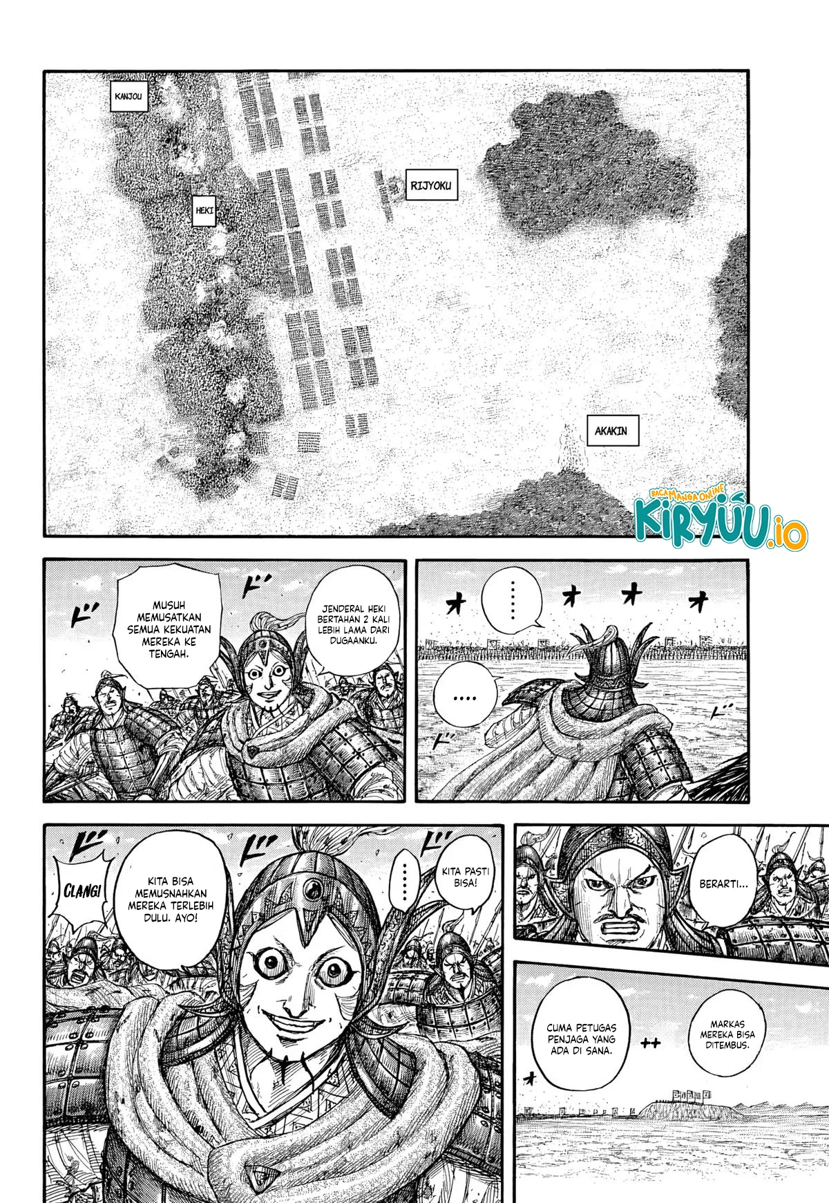 Kingdom Chapter 868 Gambar 11