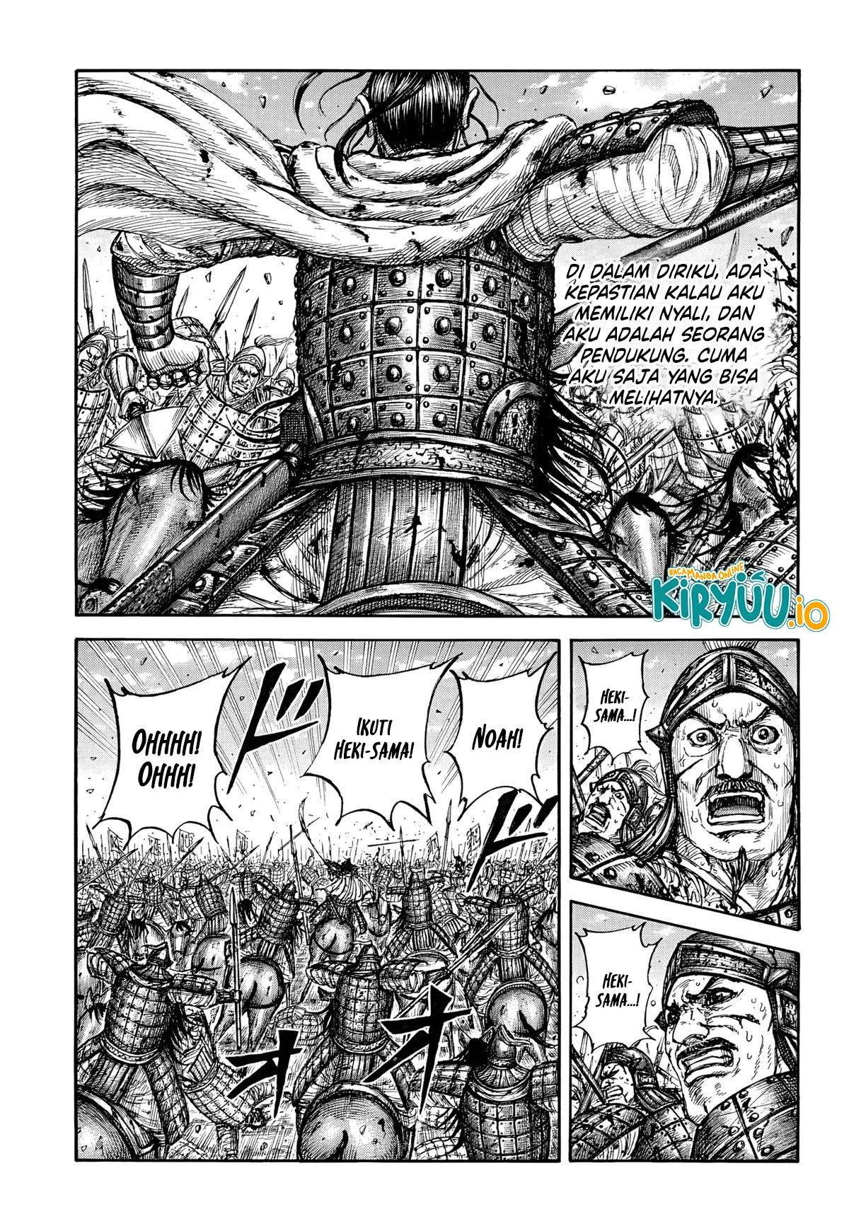 Kingdom Chapter 868 Gambar 4