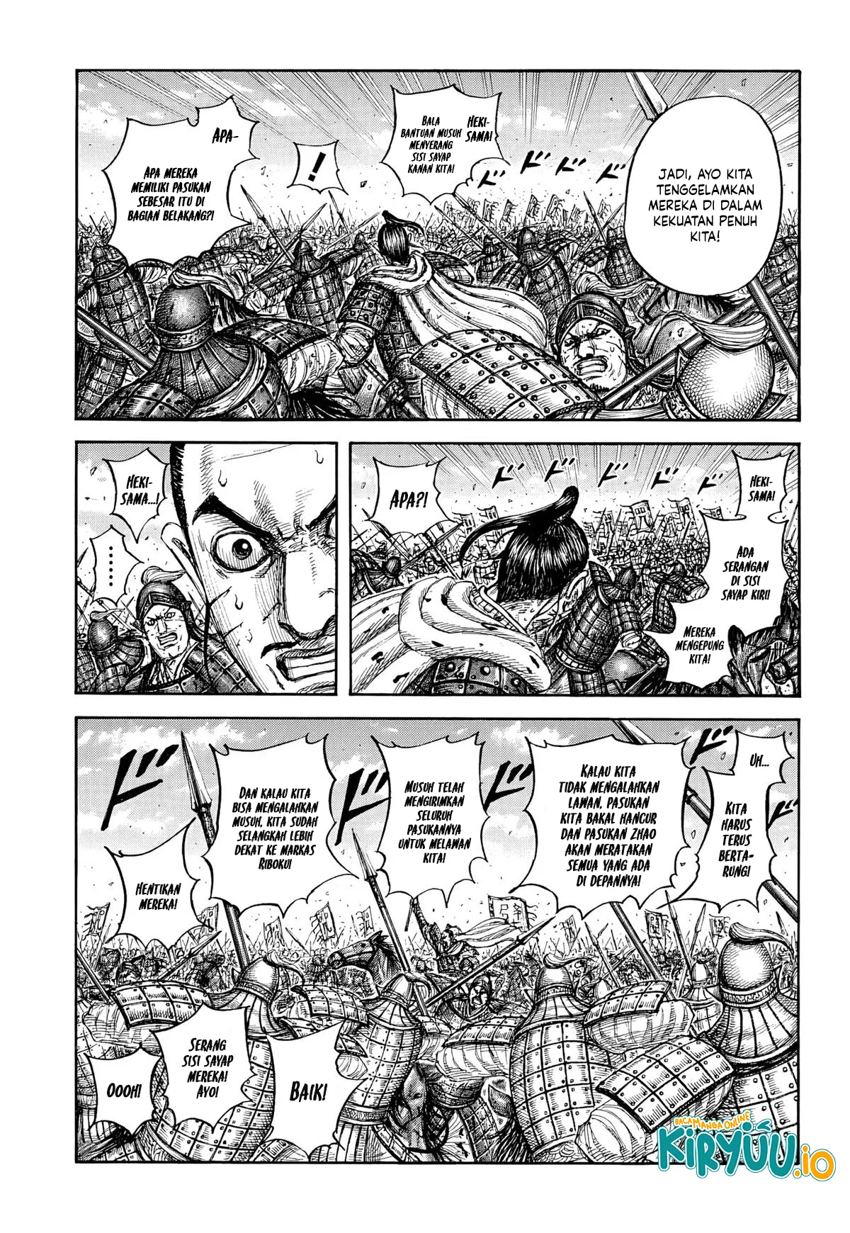 Kingdom Chapter 868 Gambar 6