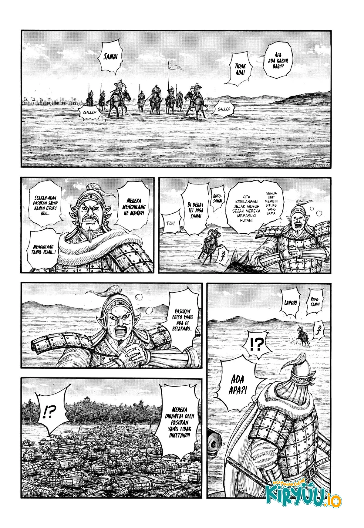 Kingdom Chapter 868 Gambar 7