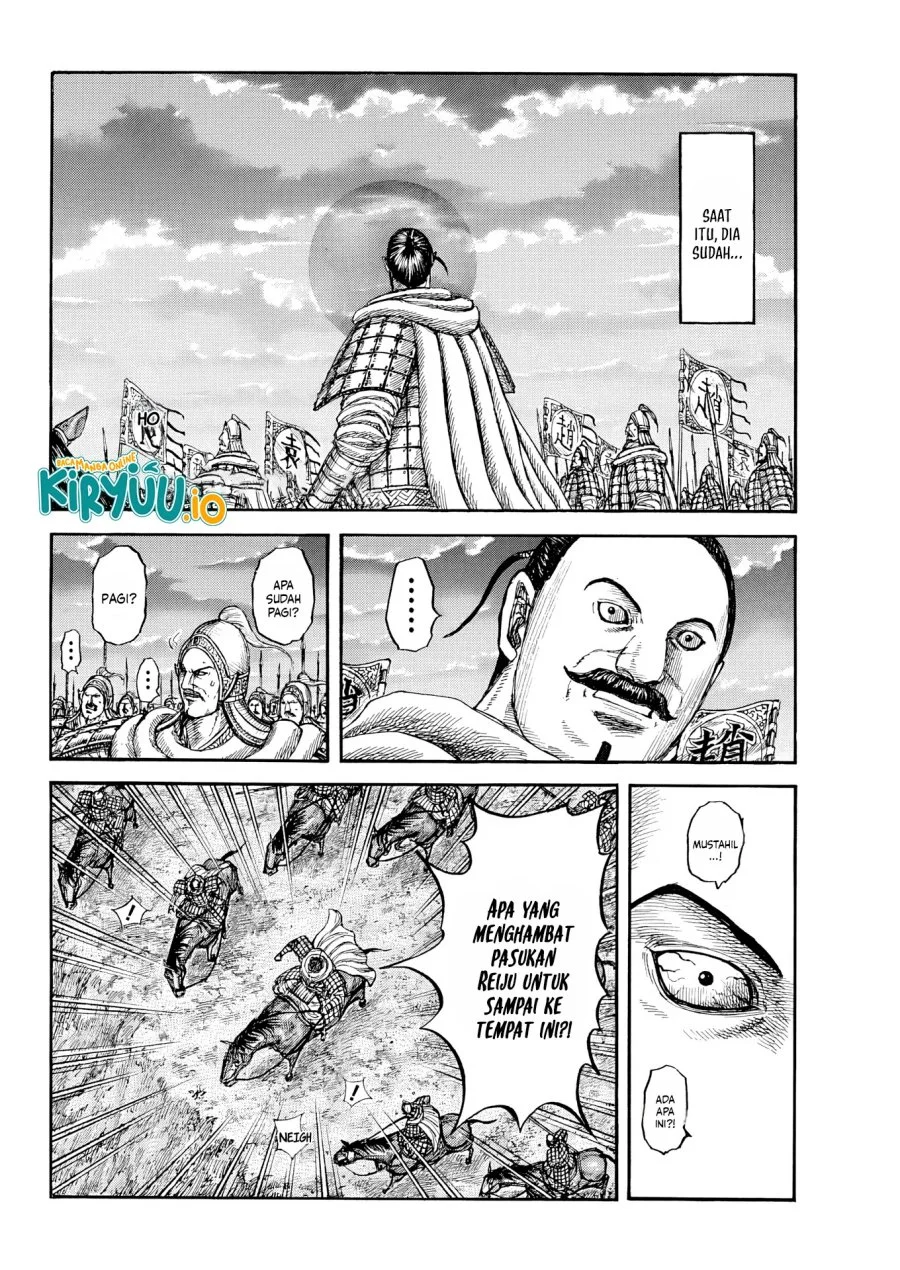 Kingdom Chapter 869 Gambar 11