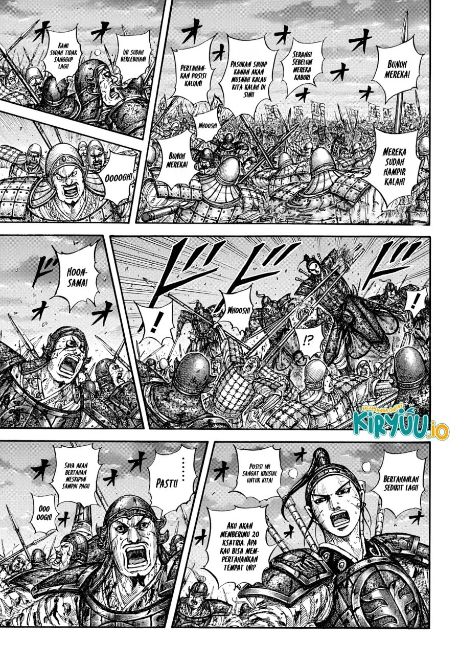Kingdom Chapter 869 Gambar 12