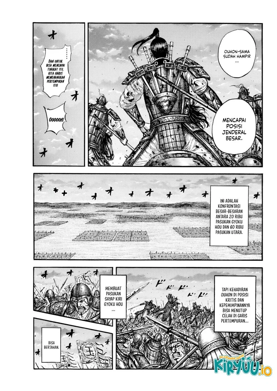 Kingdom Chapter 869 Gambar 14