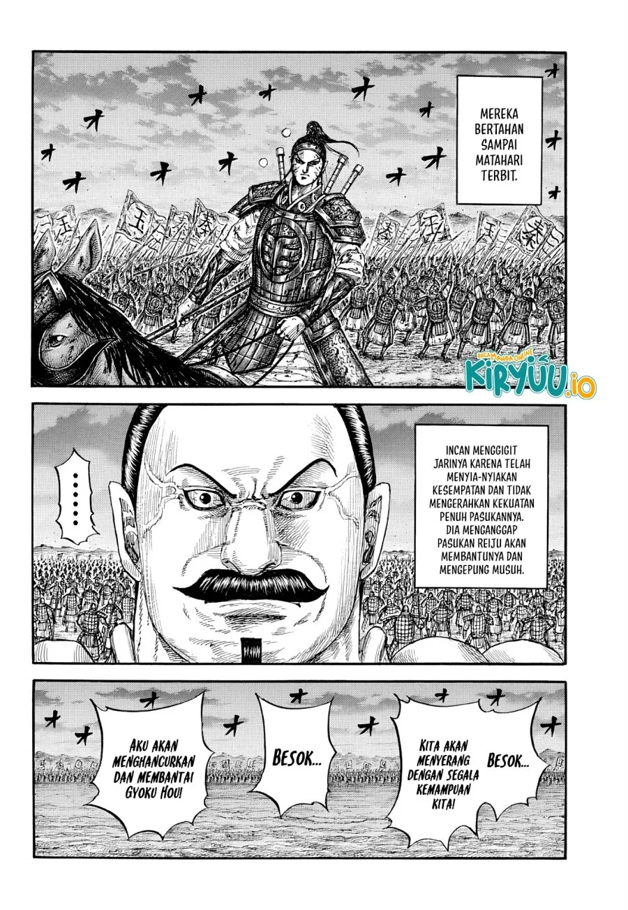 Kingdom Chapter 869 Gambar 15