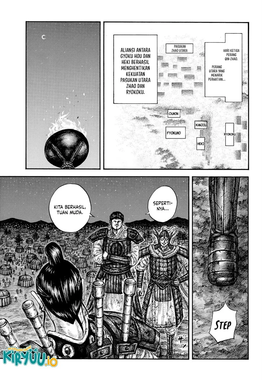 Kingdom Chapter 869 Gambar 16