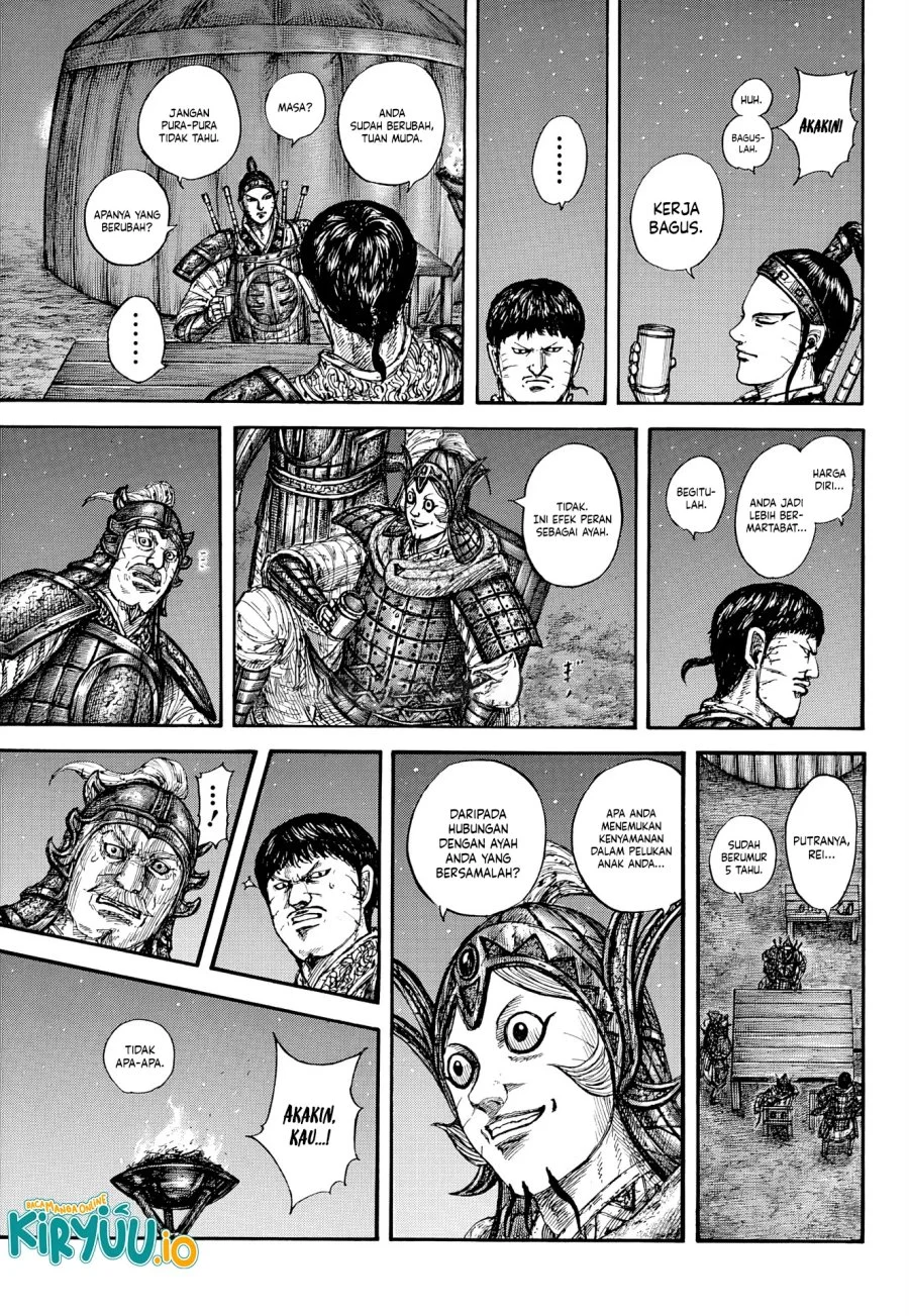 Kingdom Chapter 869 Gambar 18