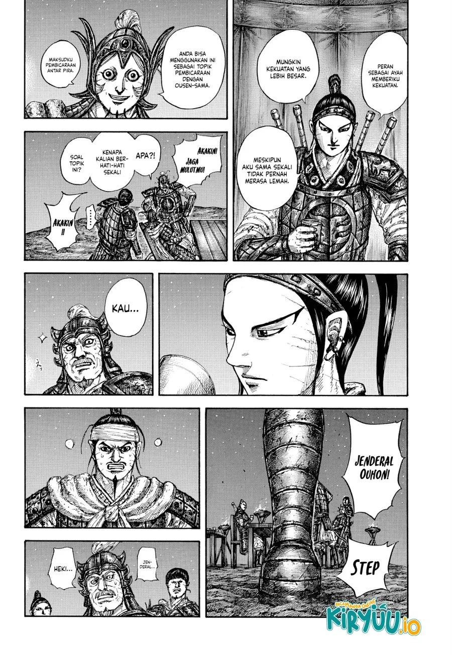 Kingdom Chapter 869 Gambar 19