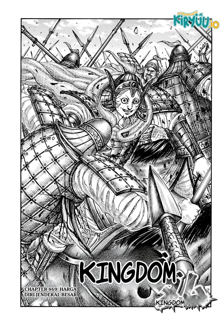 Manga Kingdom Chapter 869 gambar 2