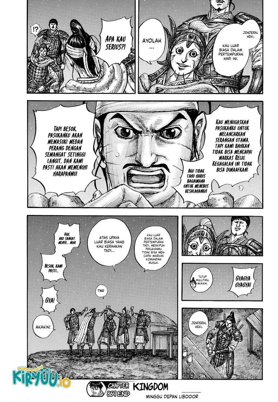 Kingdom Chapter 869 Gambar 20