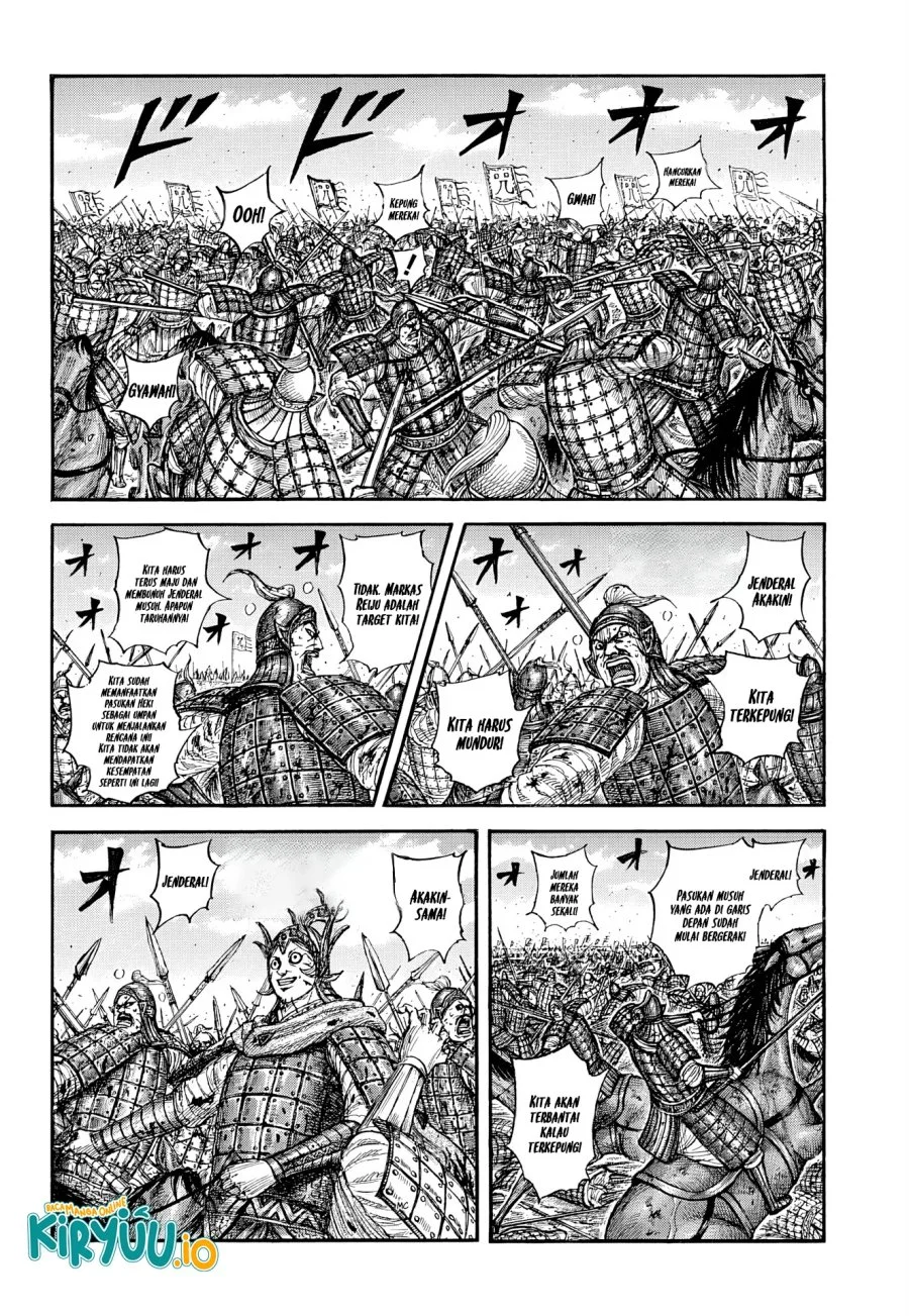 Kingdom Chapter 869 Gambar 3