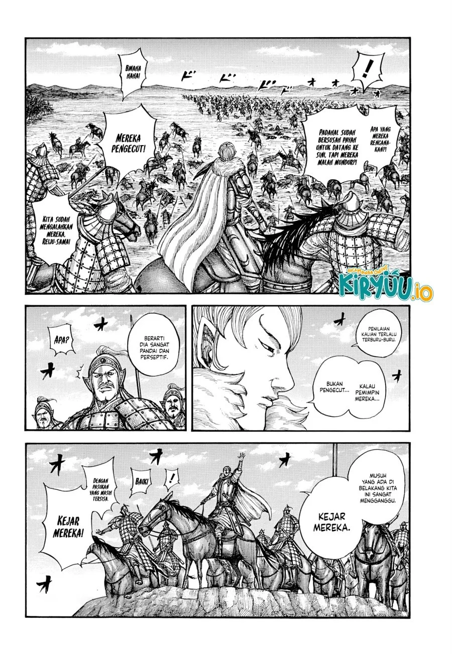 Kingdom Chapter 869 Gambar 5