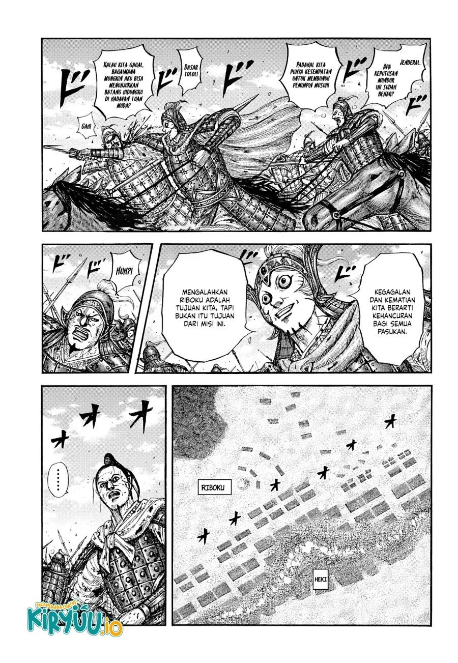 Kingdom Chapter 869 Gambar 6