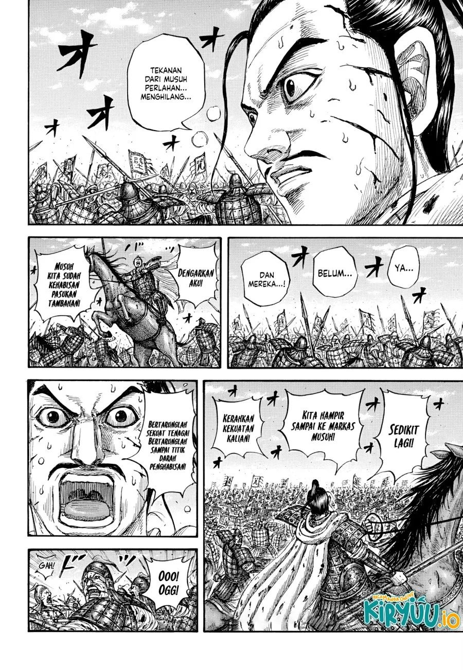 Kingdom Chapter 869 Gambar 7