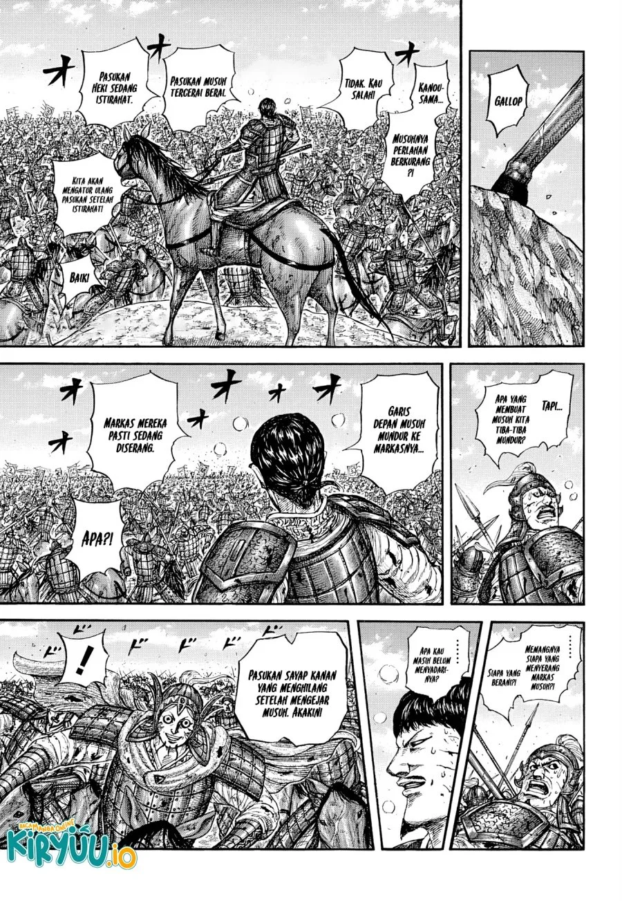 Kingdom Chapter 869 Gambar 8