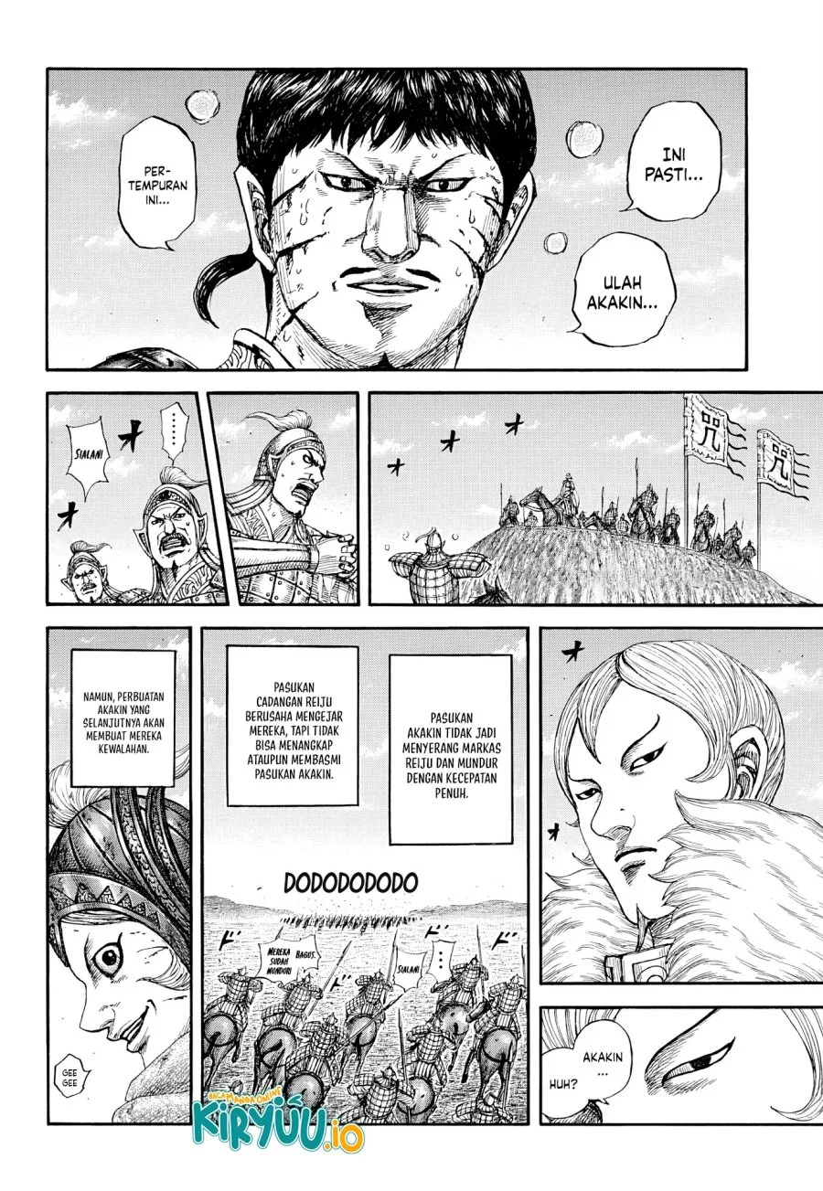 Kingdom Chapter 869 Gambar 9