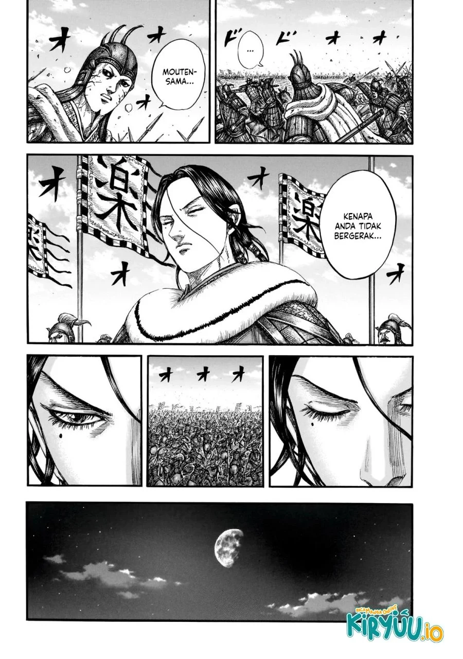 Kingdom Chapter 870 Gambar 11