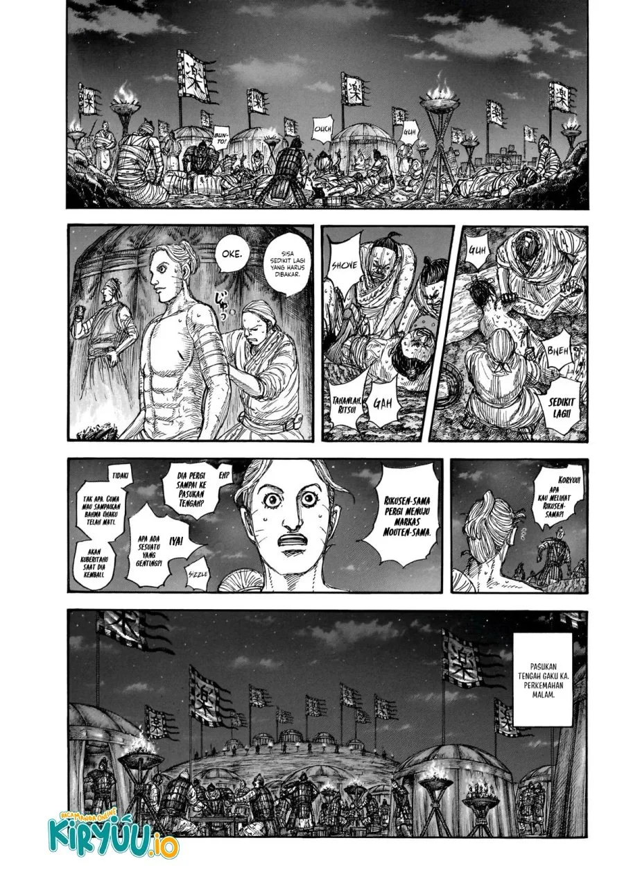 Kingdom Chapter 870 Gambar 12