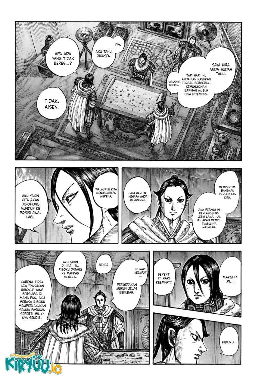 Kingdom Chapter 870 Gambar 13