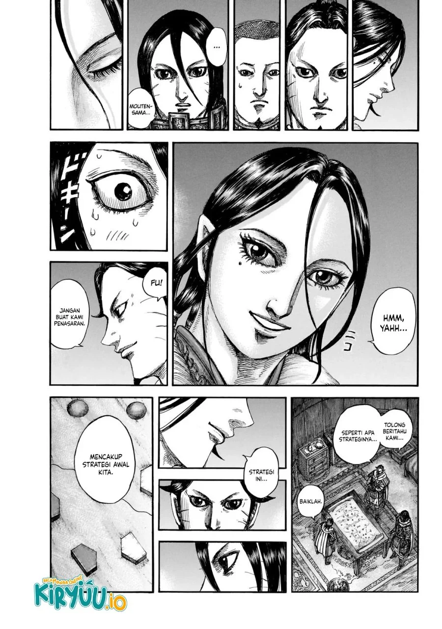 Kingdom Chapter 870 Gambar 16