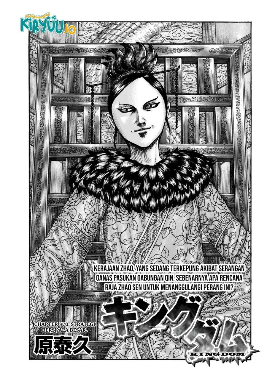 Manga Kingdom Chapter 870 gambar 2