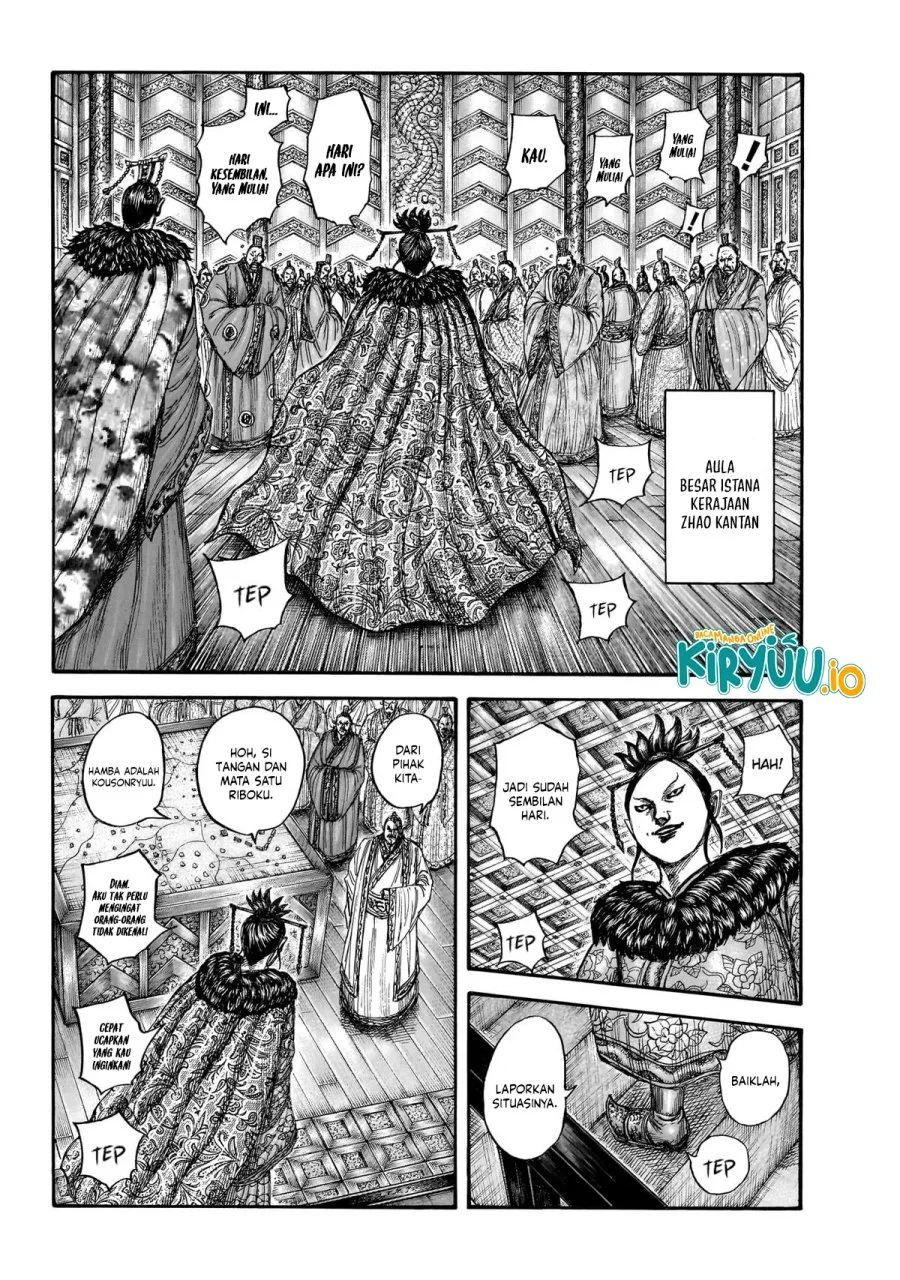 Kingdom Chapter 870 Gambar 3