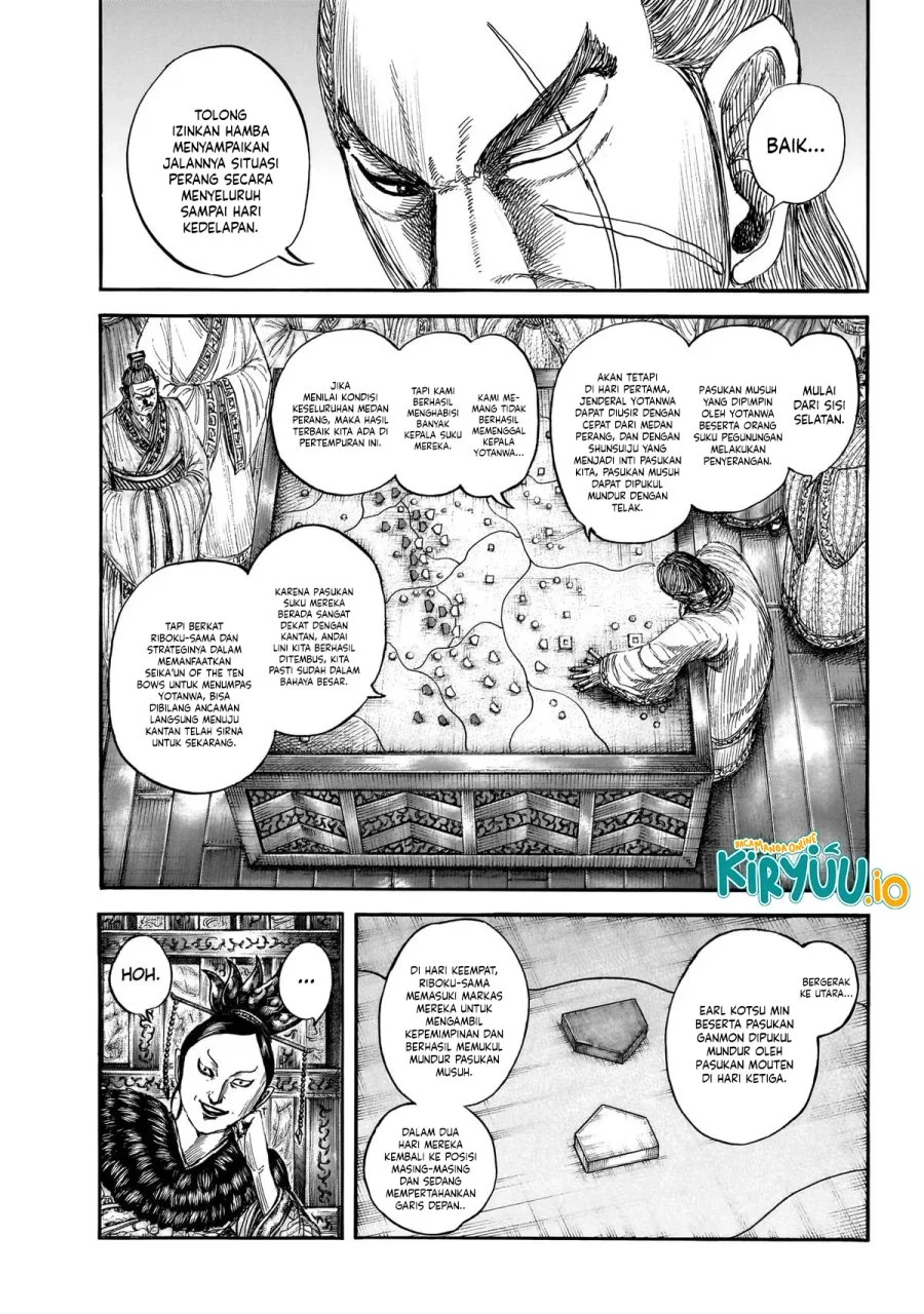 Kingdom Chapter 870 Gambar 4