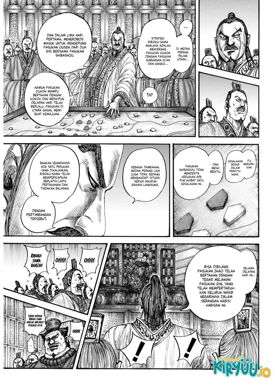 Kingdom Chapter 870 Gambar 6