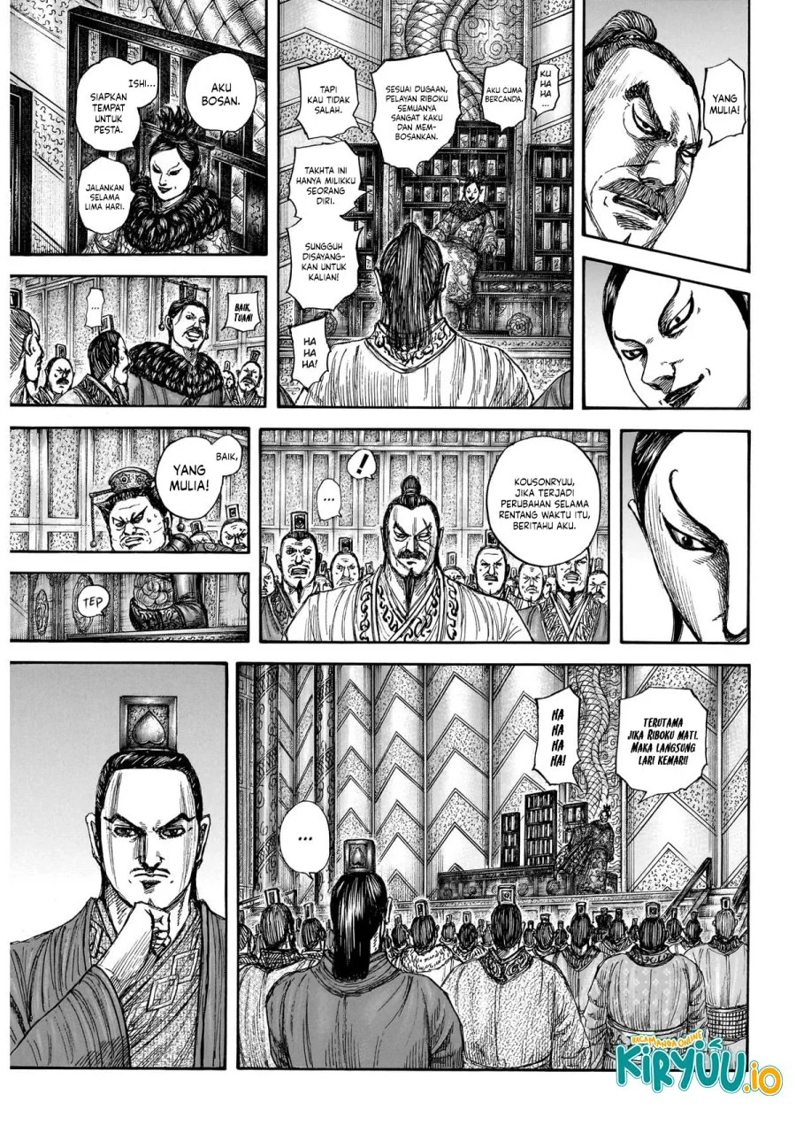 Kingdom Chapter 870 Gambar 8