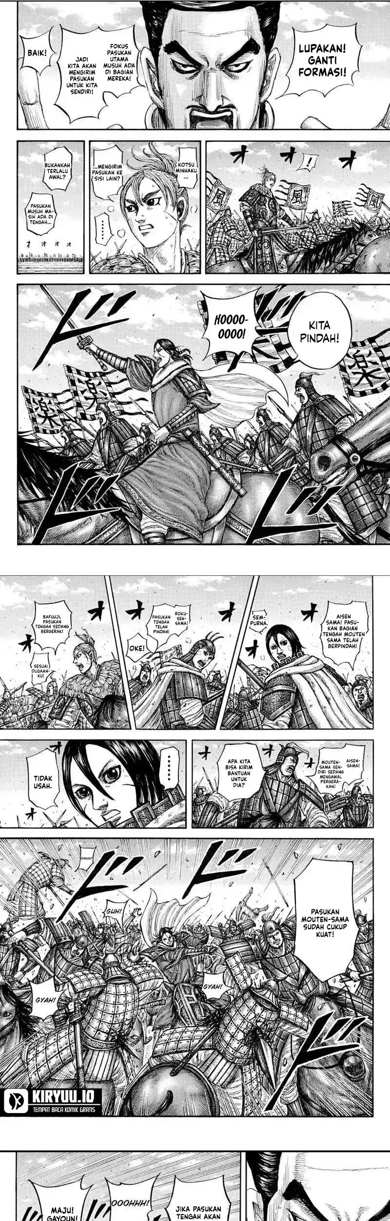 Kingdom Chapter 871 Gambar 5