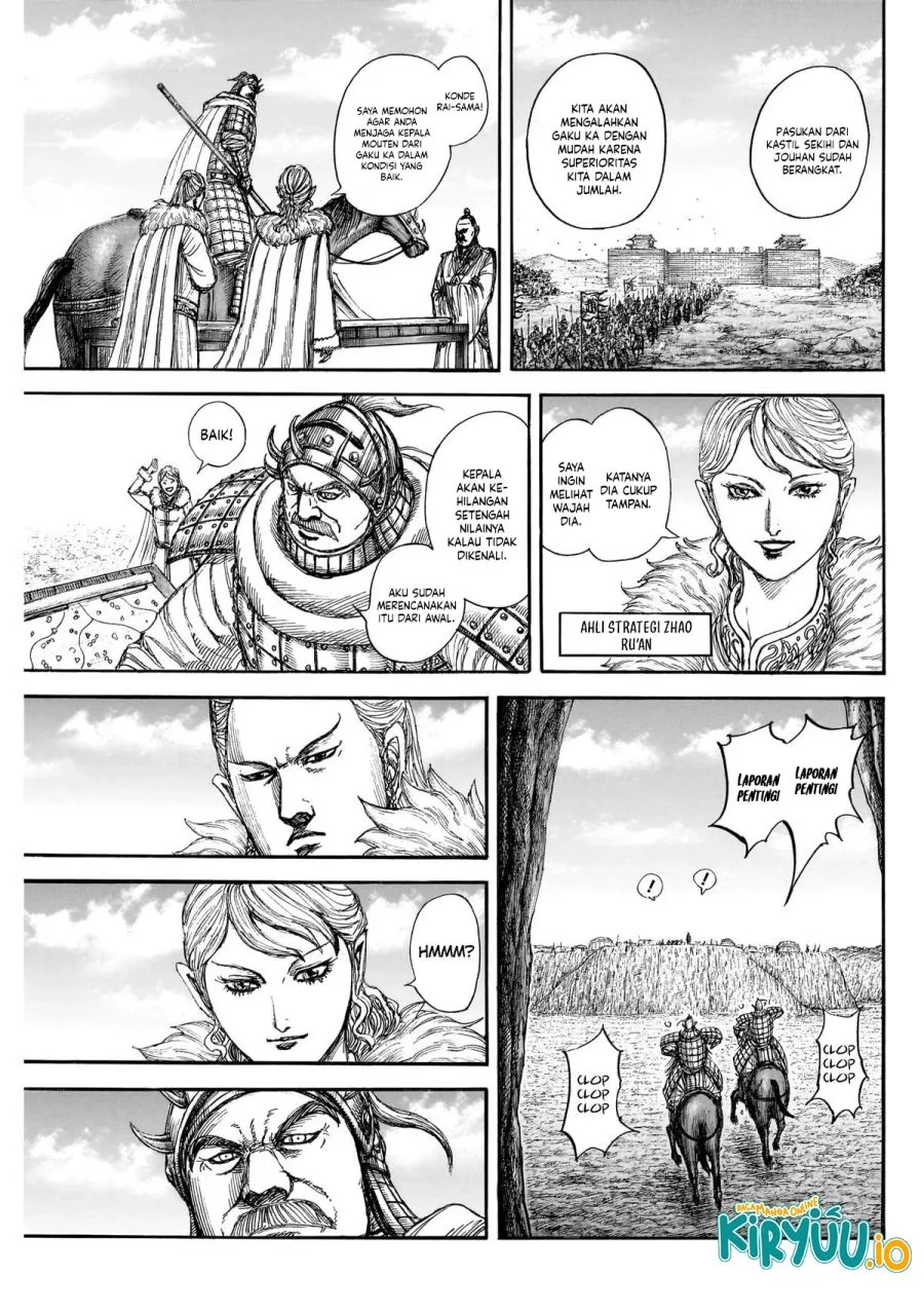 Kingdom Chapter 872 Gambar 13