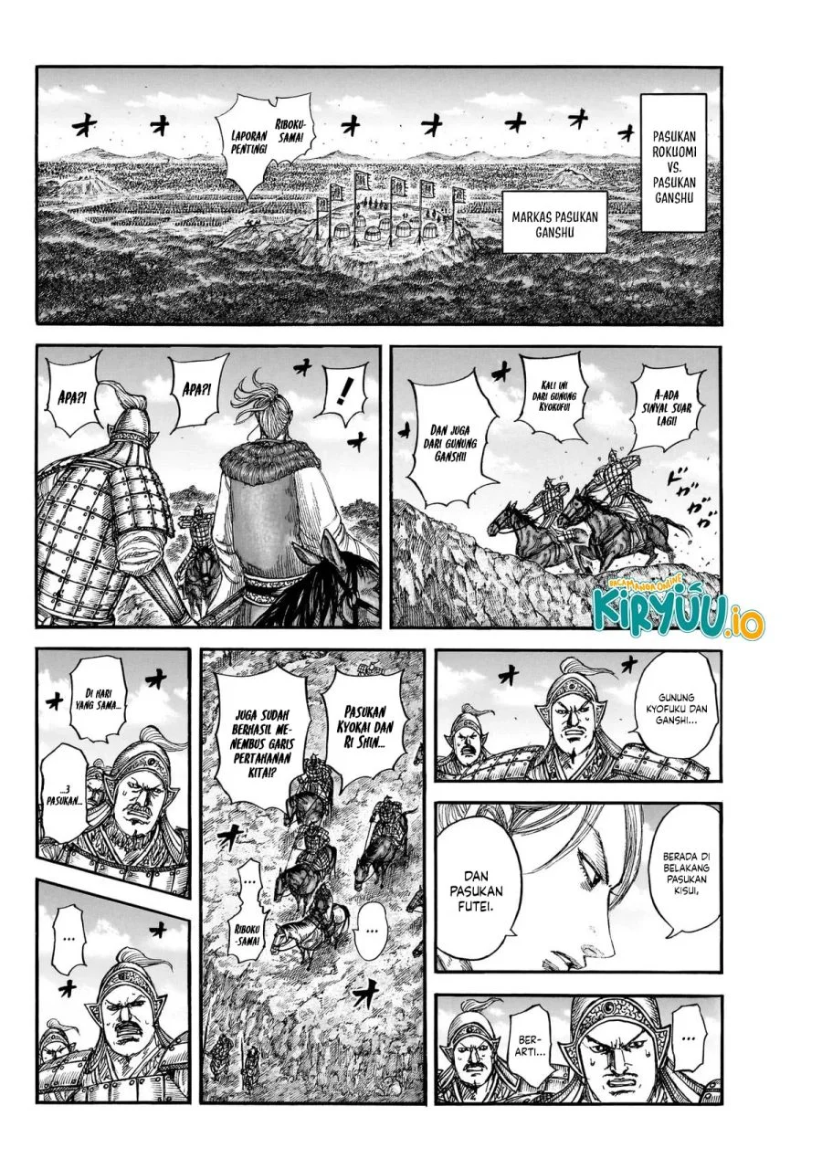 Kingdom Chapter 872 Gambar 14