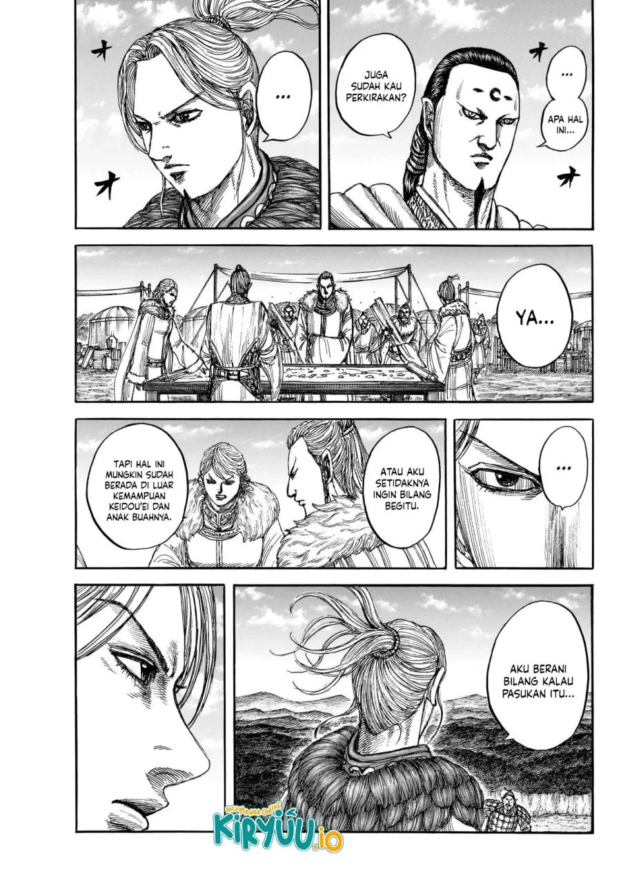 Kingdom Chapter 872 Gambar 15