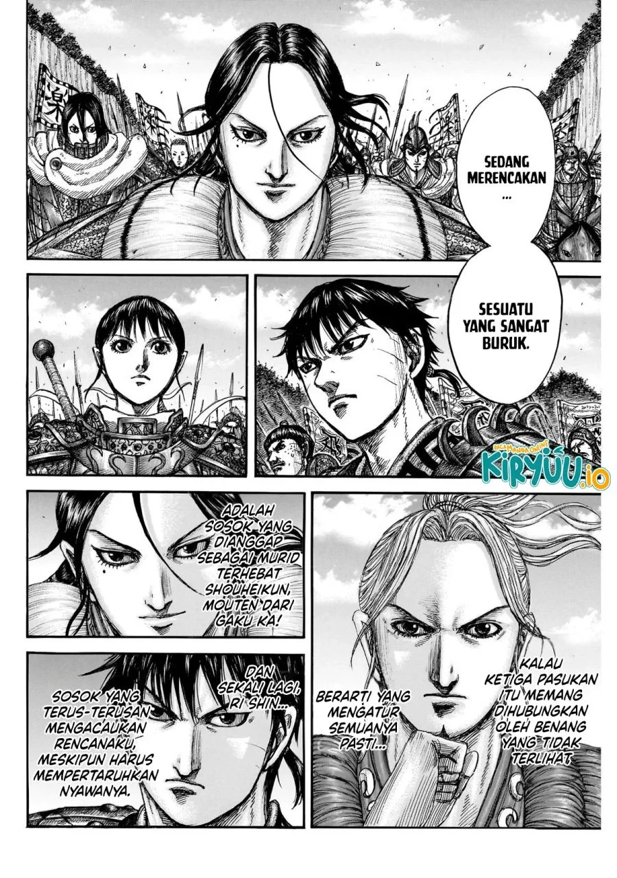 Kingdom Chapter 872 Gambar 16