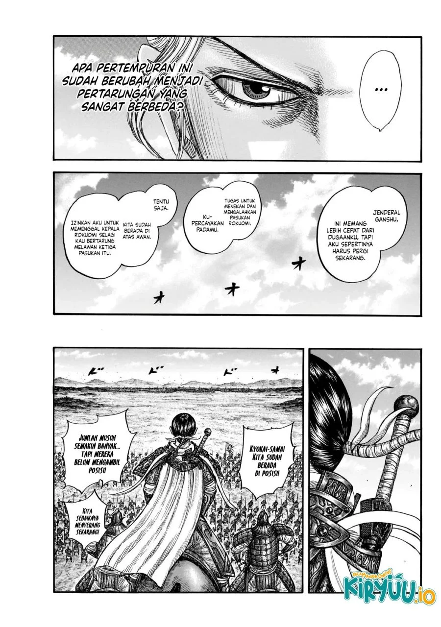 Kingdom Chapter 872 Gambar 17