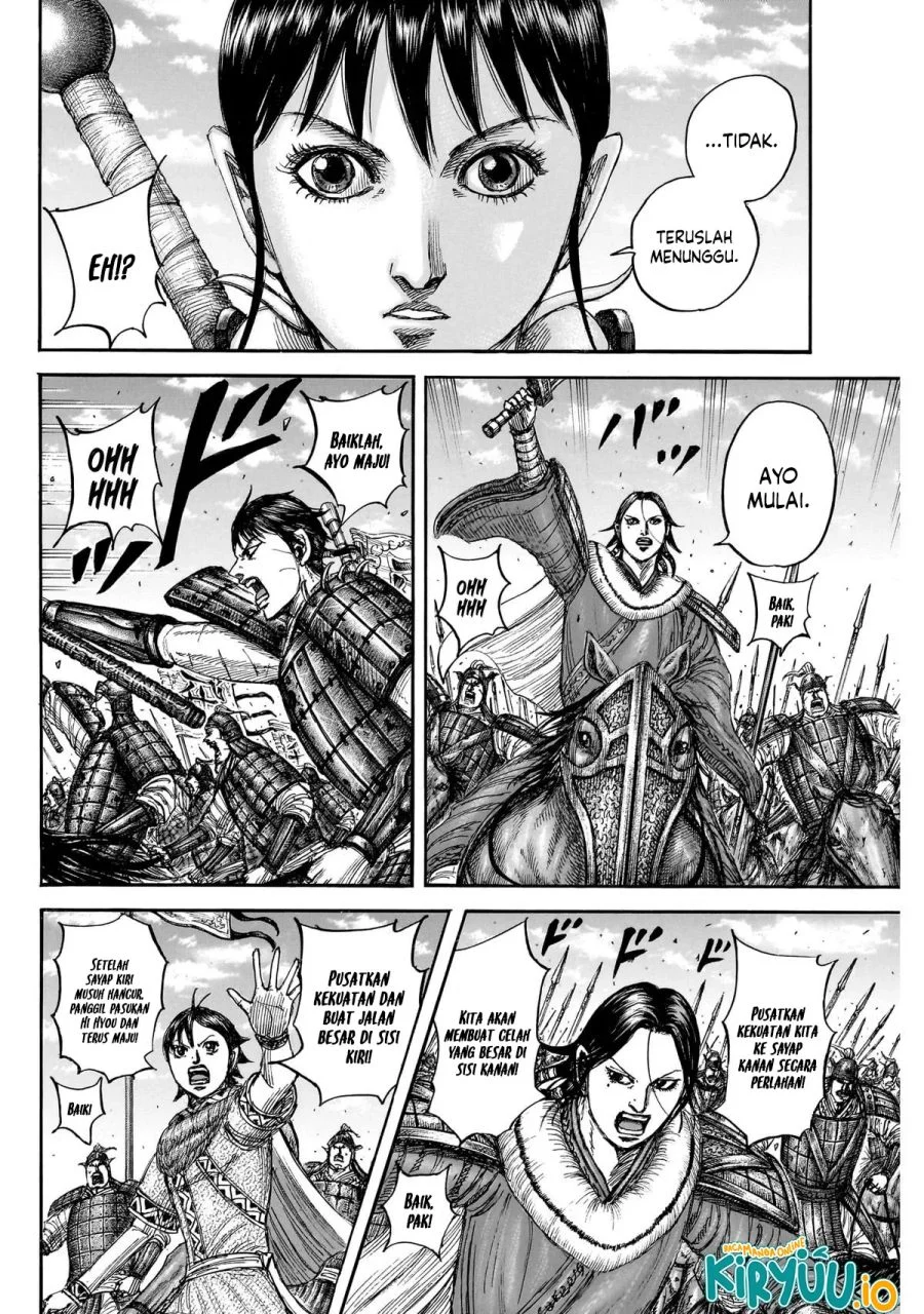 Kingdom Chapter 872 Gambar 18