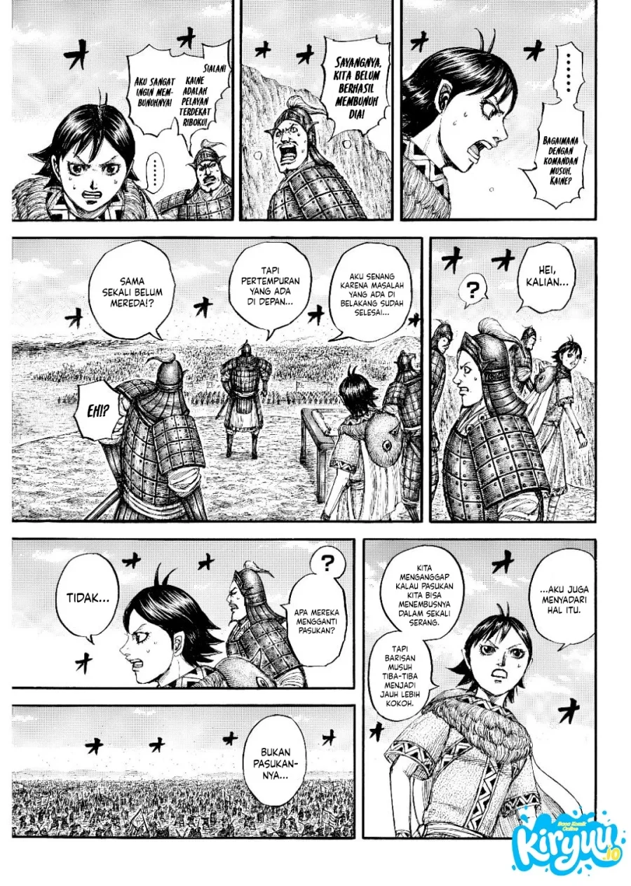 Kingdom Chapter 873 Gambar 14