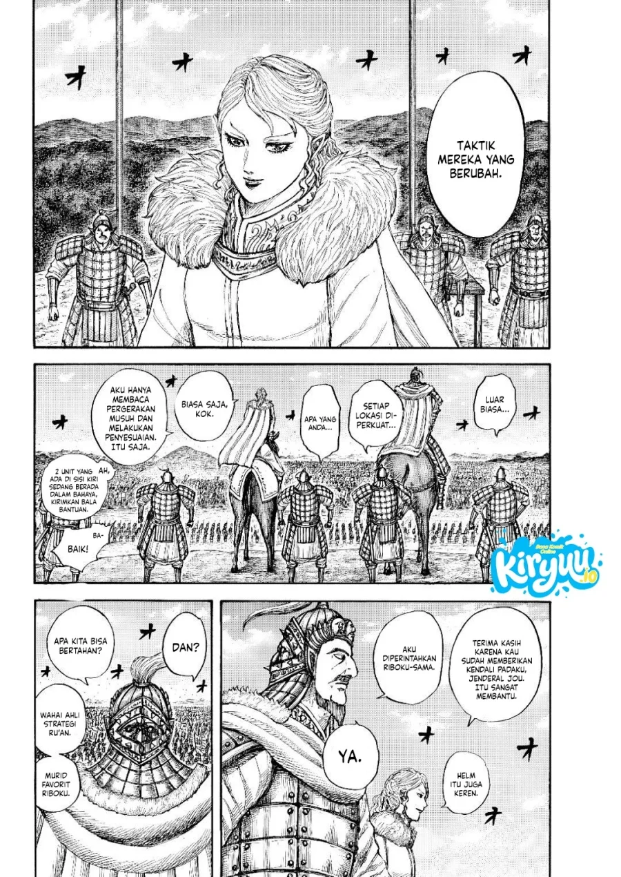 Kingdom Chapter 873 Gambar 15