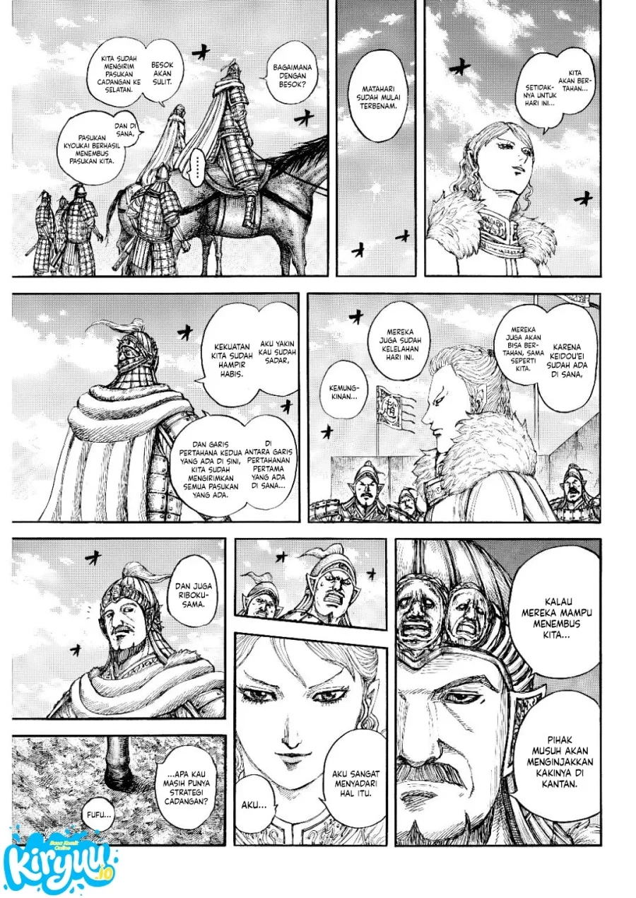 Kingdom Chapter 873 Gambar 16