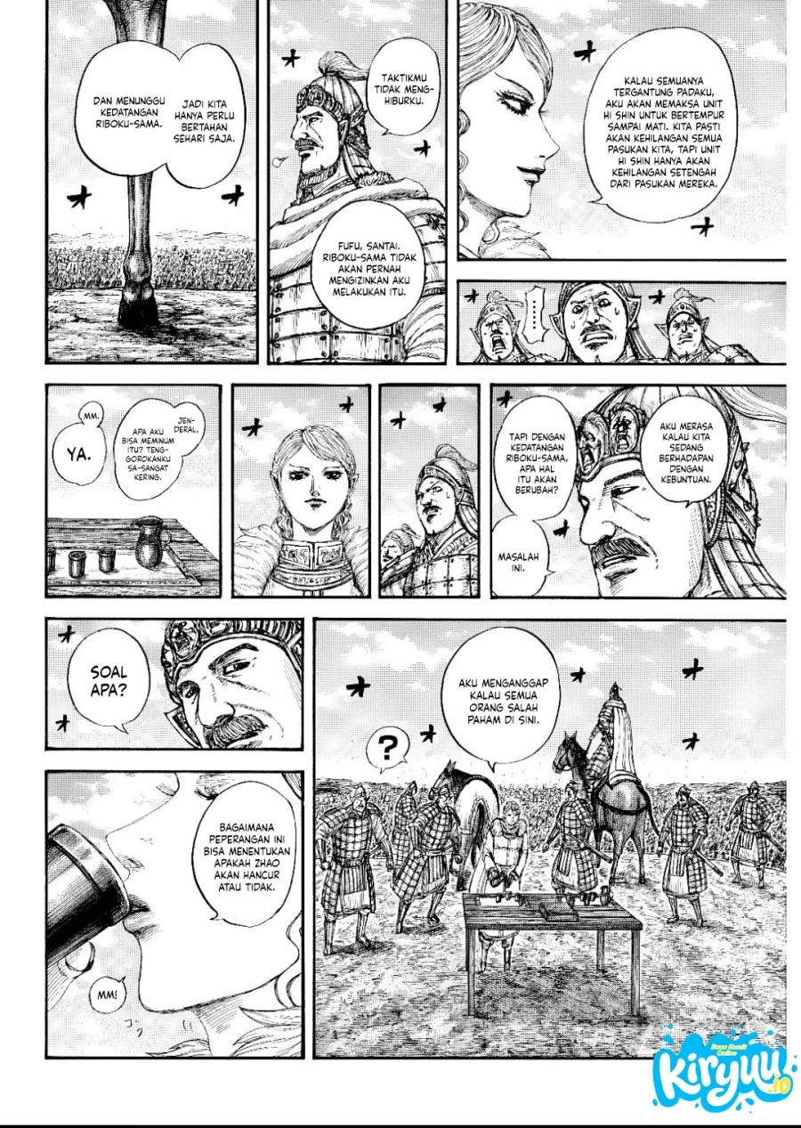 Kingdom Chapter 873 Gambar 17