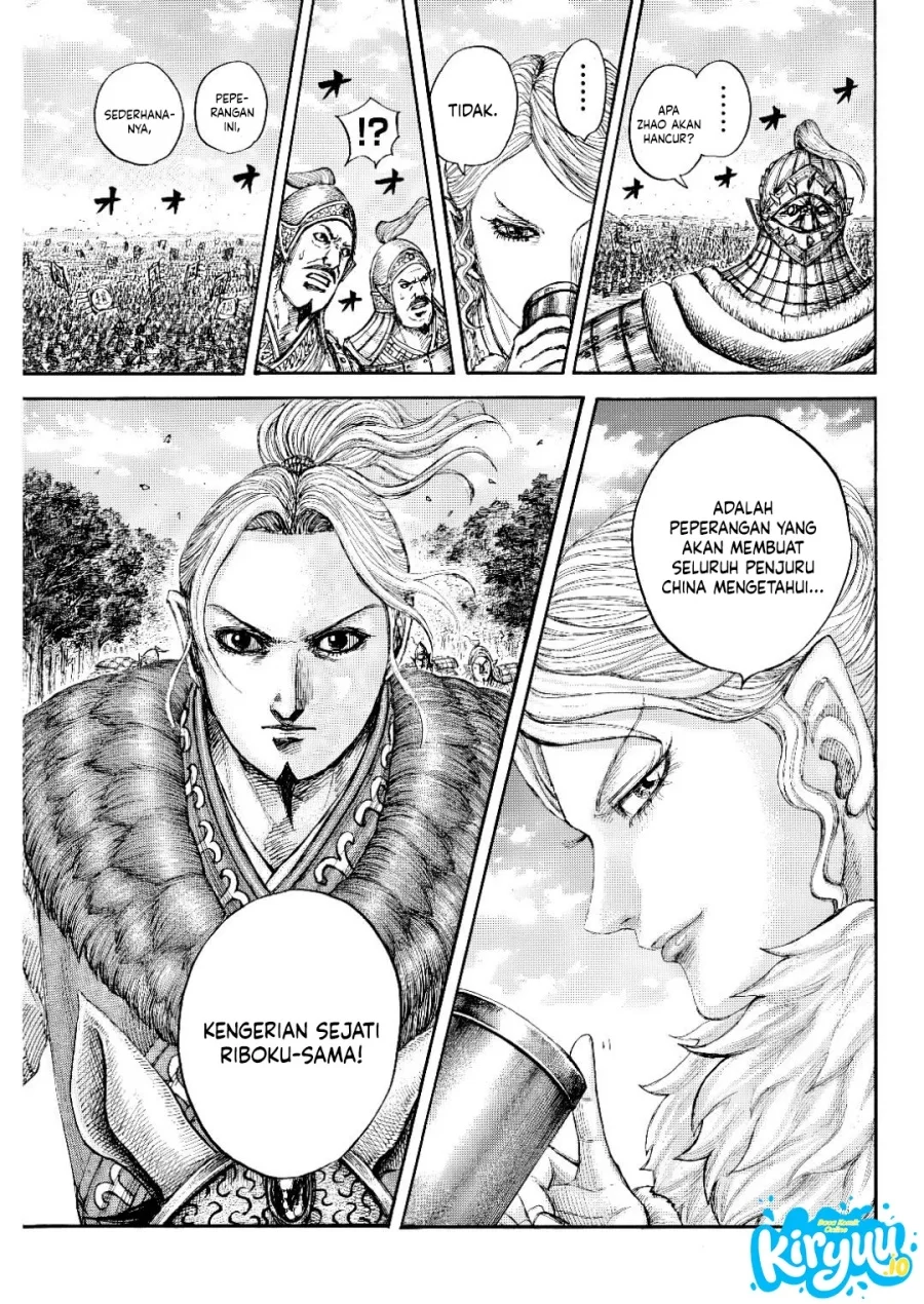 Kingdom Chapter 873 Gambar 18