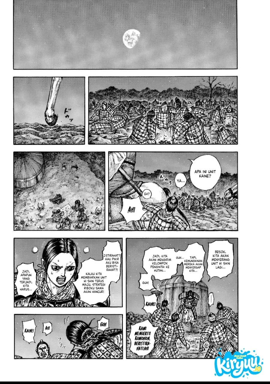Kingdom Chapter 873 Gambar 19
