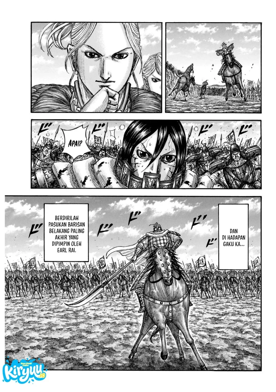 Kingdom Chapter 874 Gambar 16