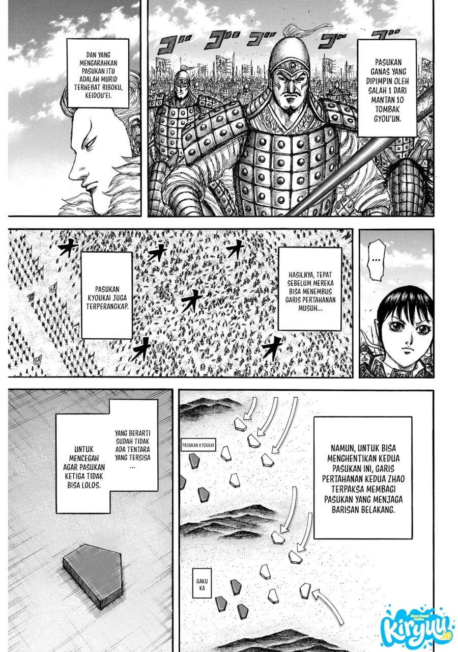 Kingdom Chapter 874 Gambar 18